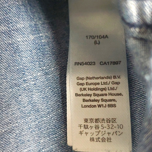 GAP Boyfriend Fit Jean Shirt (Large) - Picture 6 of 8